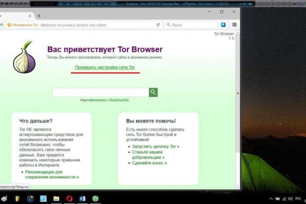 Kraken darknet ссылка