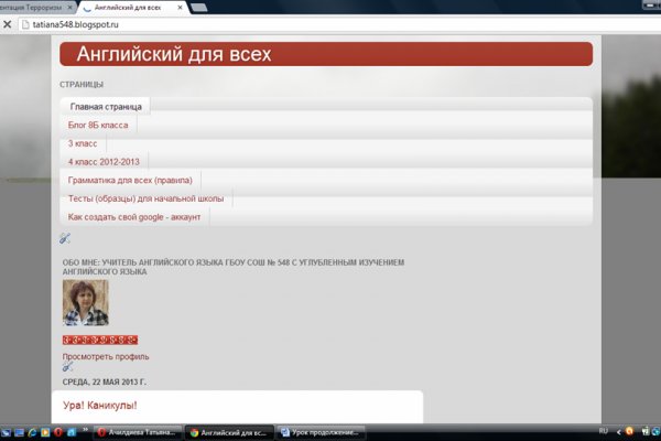 Kraken ссылка зеркало krakentor site