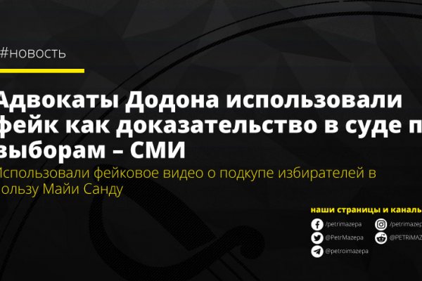 Кракен kr2web in маркетплейс ссылка