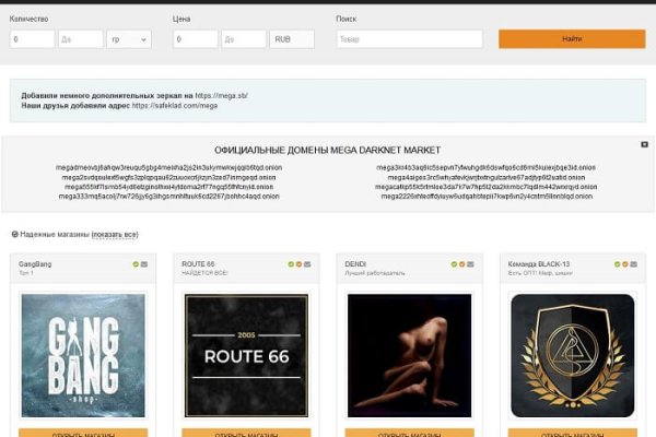 Кракен официальная kr2web in